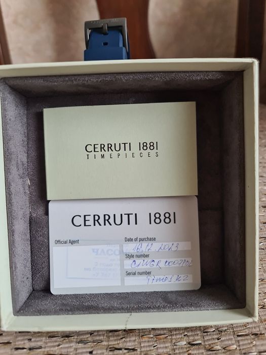 Cerruti 1881 Lucardo