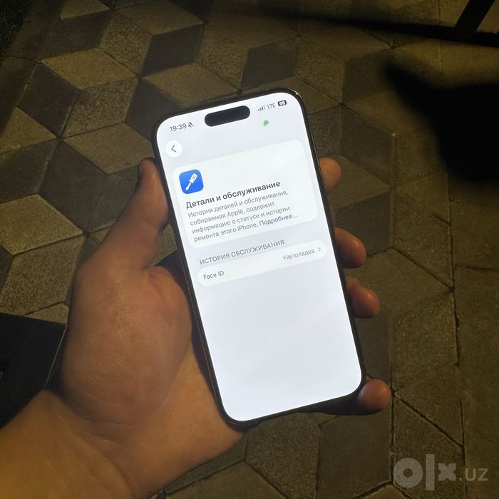 iPhone 15 Pro Natural 128gb 90%