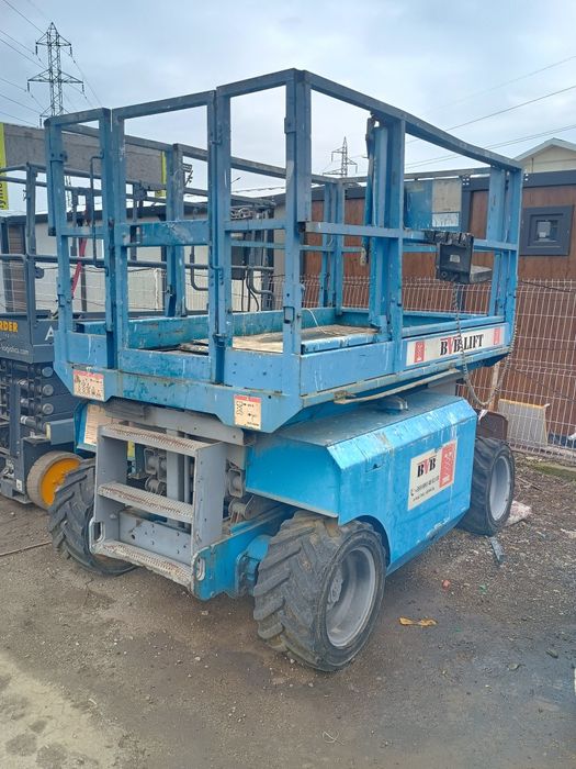 Услуги с  БАГЕР/ КРАН 20 М ,и ВИШКИ