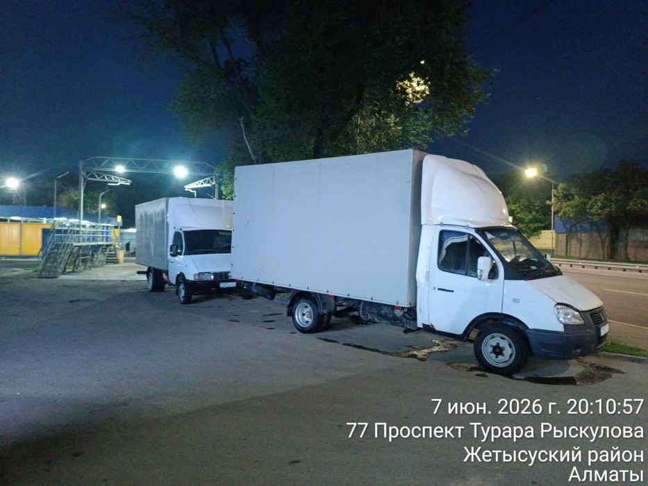 Вывоз мусора вывоз мебели Алмата Газель