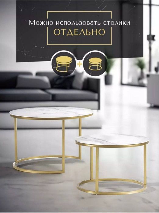 Jurnalniy stol sotiladi