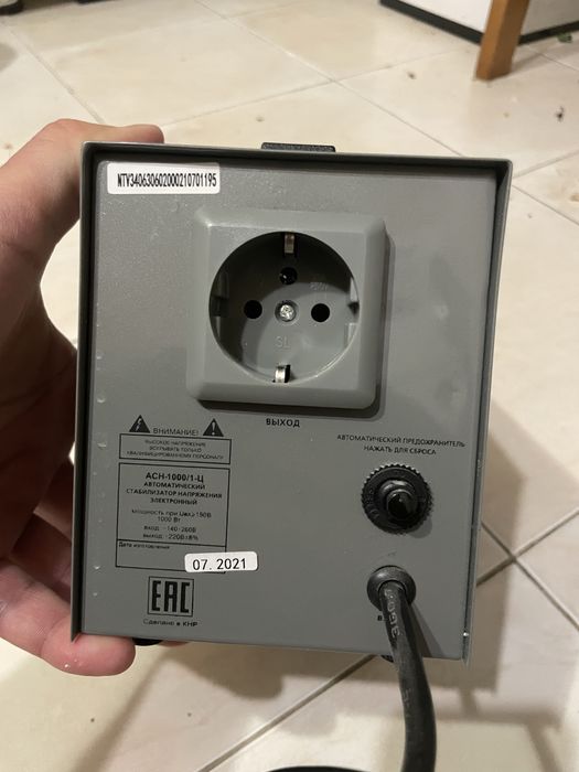 Стабилизатор ресанта