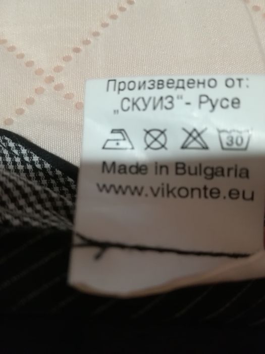 Мъжки летен панталон