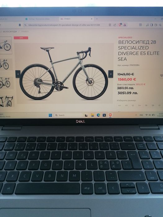Specialized Diverge XL Гравел, Shimano GRX, НОВ!