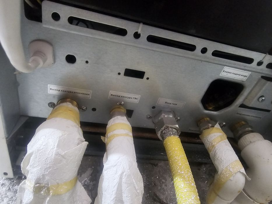 Двухконтурный котел Atlantik 18 кВт