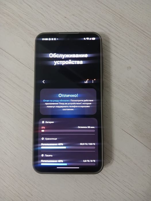 Продам Samsung a55