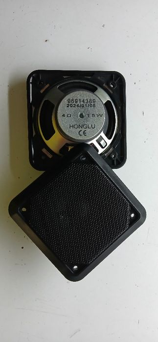 Дамас. Лабога радной калонка.