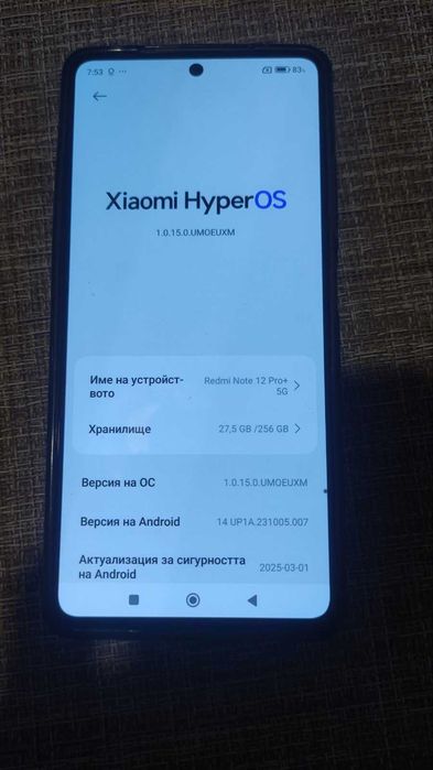 Xiaomi Redmi Note 12 pro 5g plus 8gb 256gb