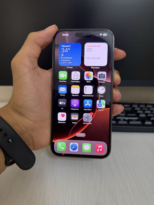 Iphone 16 pro max 256gb 98yomkist