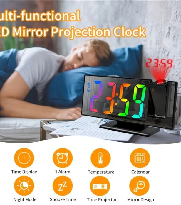 Часы с проектором