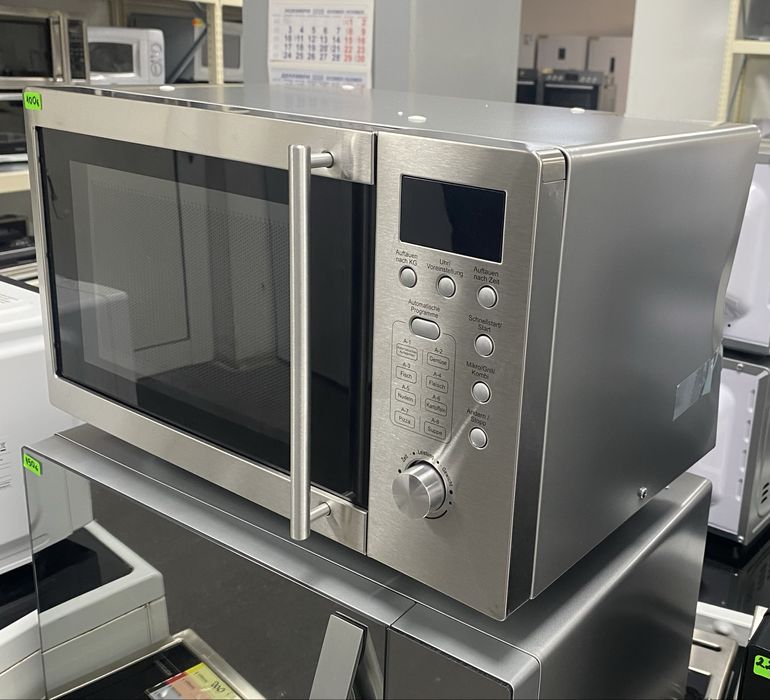 Микровълнова фурна Exquisit UMW 800G-3.1 20 литра