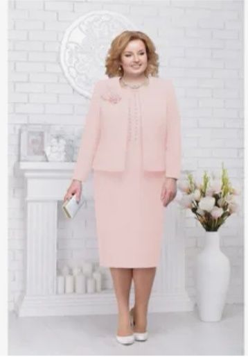 Продам платье 2в1