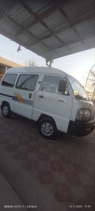 Дамас сатылады !!