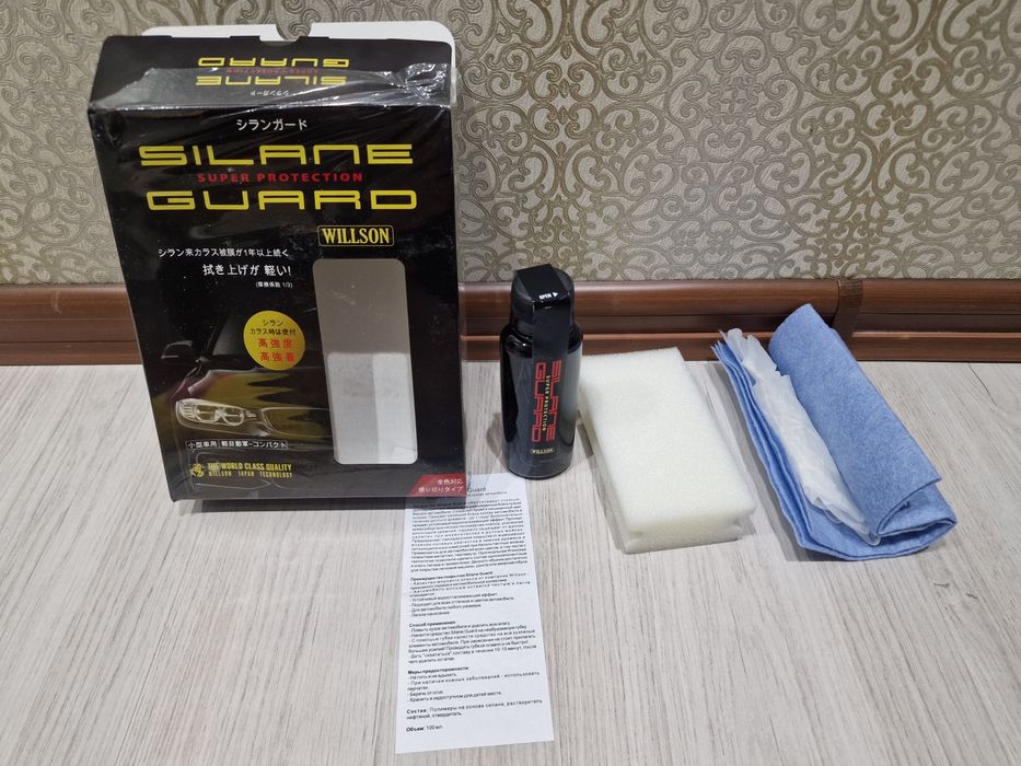 (Silane Guard) Жидкое стекло