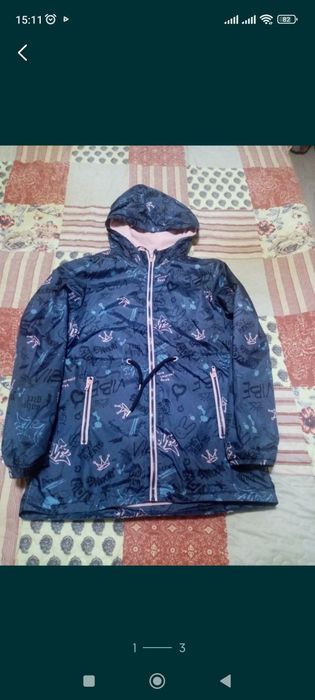 Ветровка рост 164