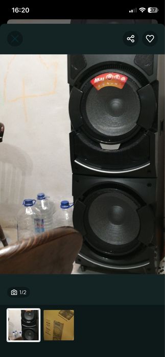 boxa akai dj-s5h