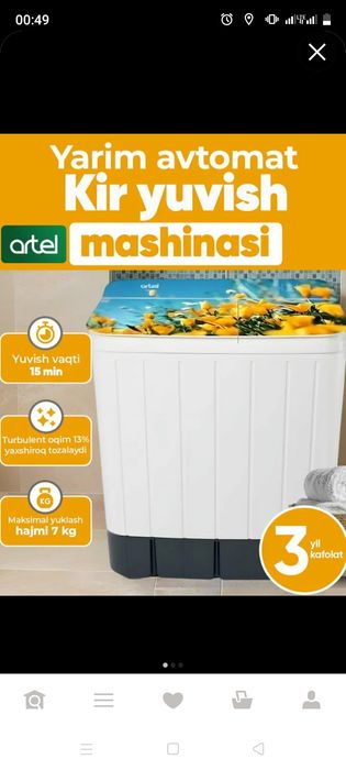 Pol avtomat kirmoshina