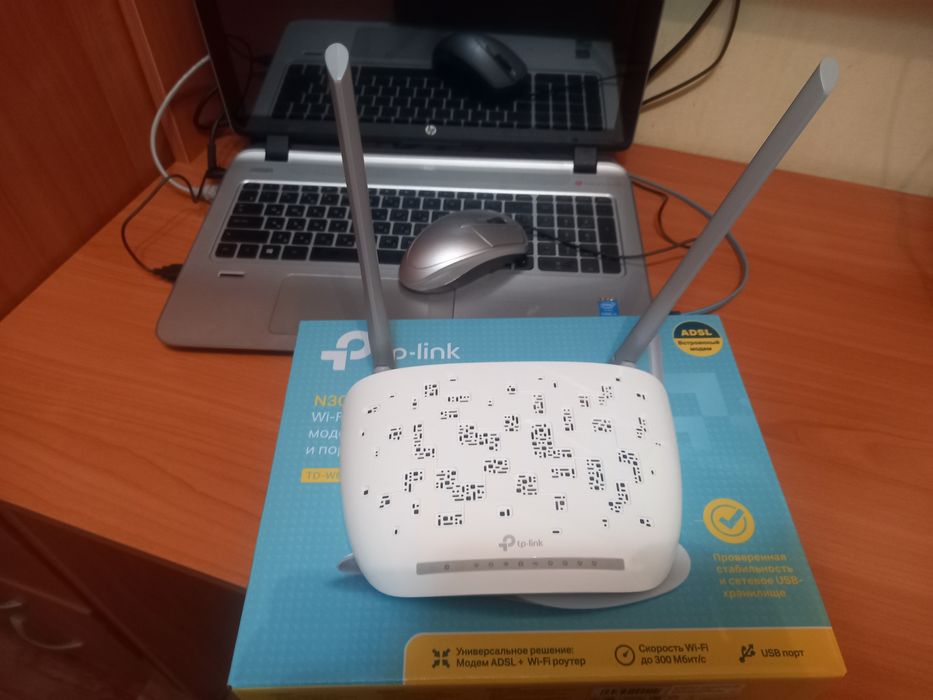 Продам wi-fi роутер