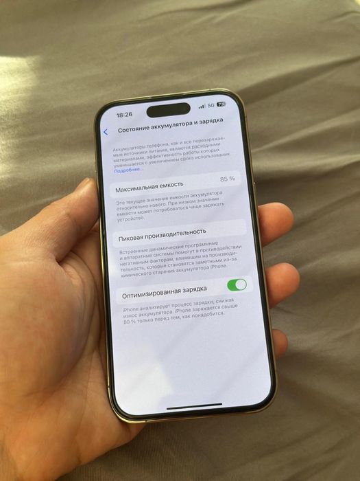 iphone 14 pro 128 gb