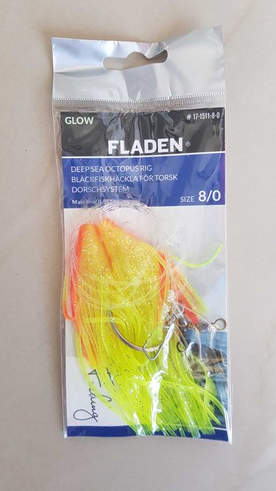 Риболовни принадлежности