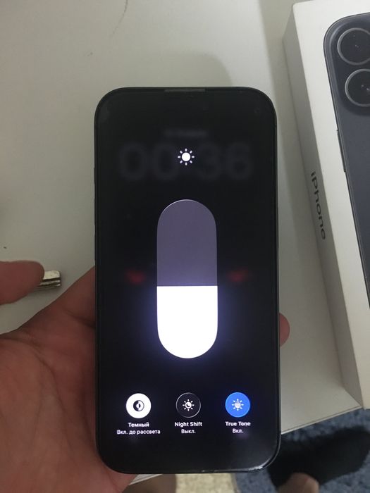 Iphone 17 обмен с доплатой