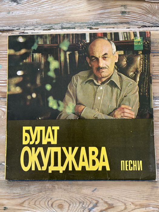Пластинки около 50 штук
