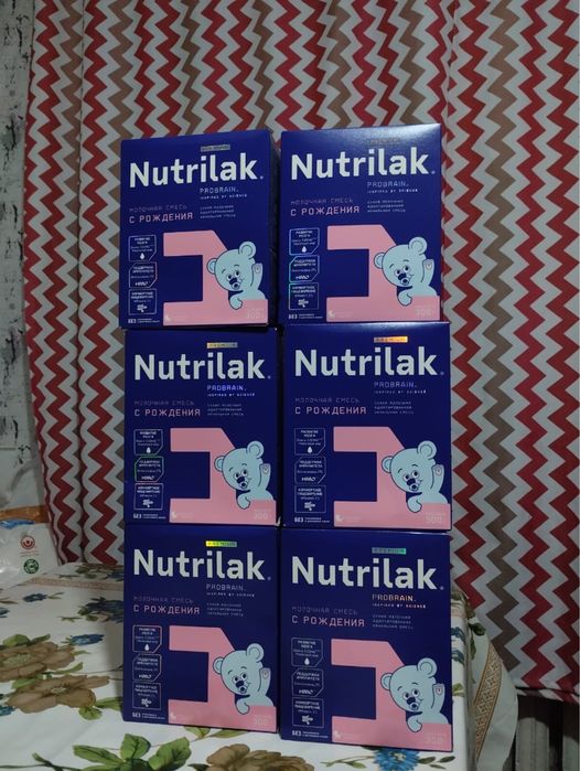 Нутрилак 1 премиум