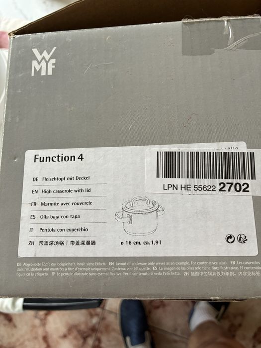 WMF oala/cratita 4 Function 1,9L 16cm