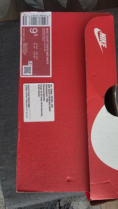 Nike Court Vision Mid WNTR