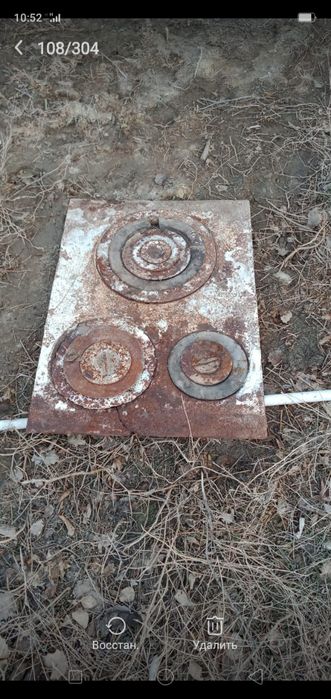 Шпал. Фар. Плитка. Бочка Сатылады