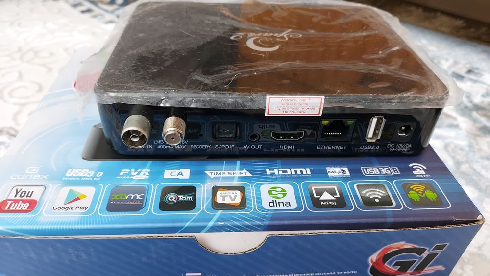 Приставка Spark 2 Combo