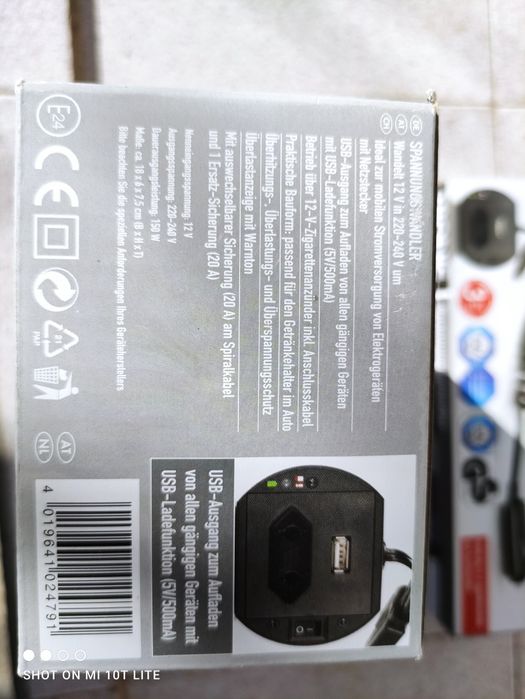 Инвертор 150W Tronic