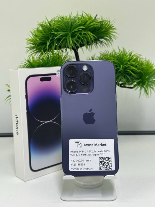 Iphone 14 pro | 512 gb | Akb 100% | nano-Sim |