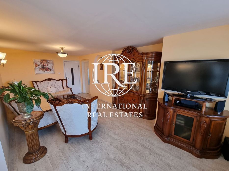 International Real Estates (IRE) представя: Забележителен дом, с басе