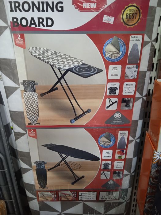 Доска гладильная