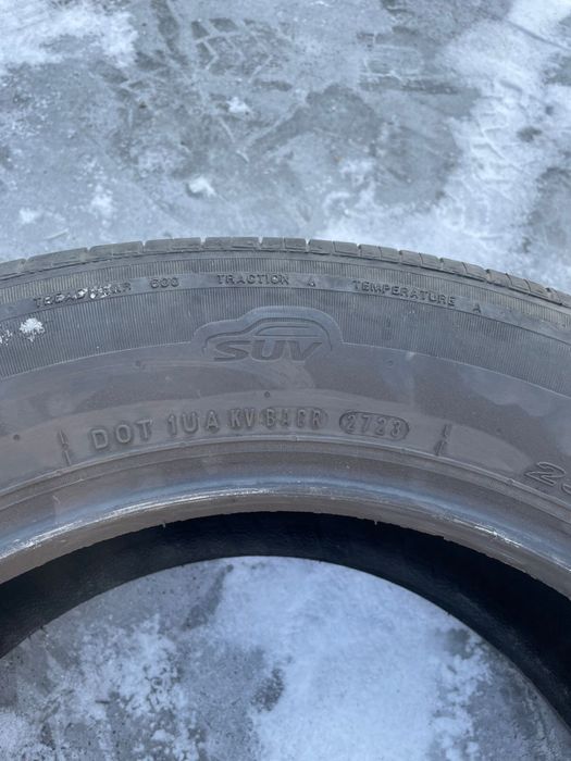 Продам летние шины!