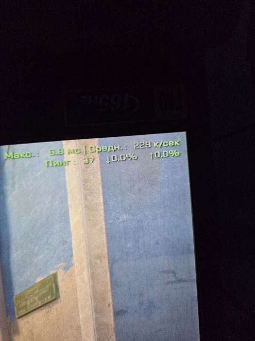 Acer Nitro V15 RTX4050laptop GPU