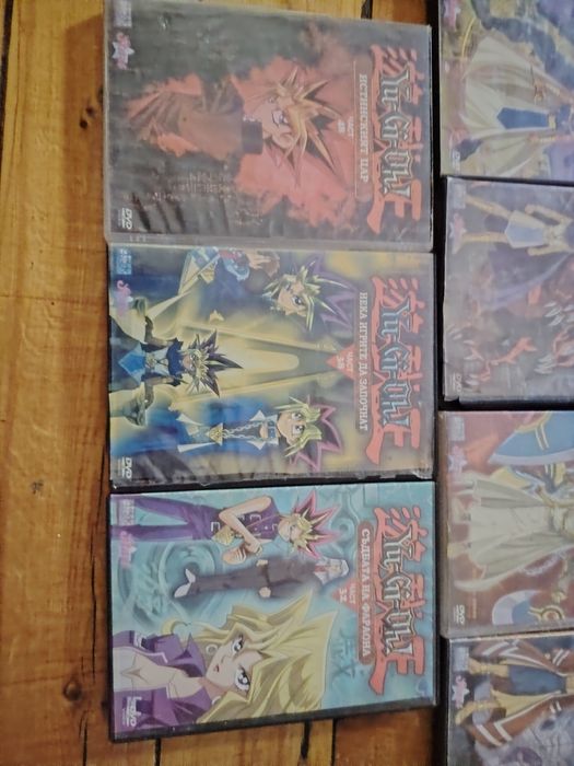 DVD Yu Gi Oh Анимация на Бг език