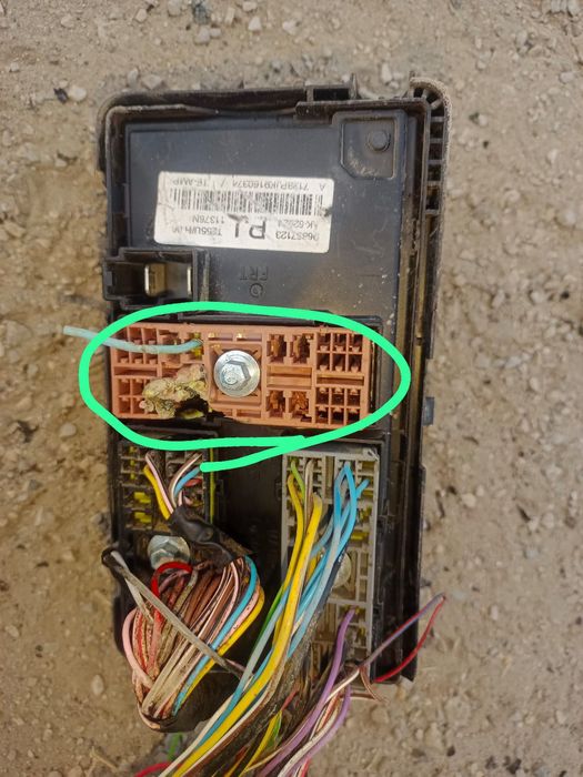 Продам блок предохранителей