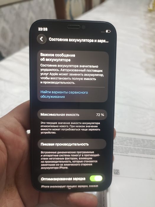 Iphone 12 mini block 64 GB