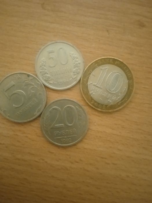 Коллекционные монеты СССР