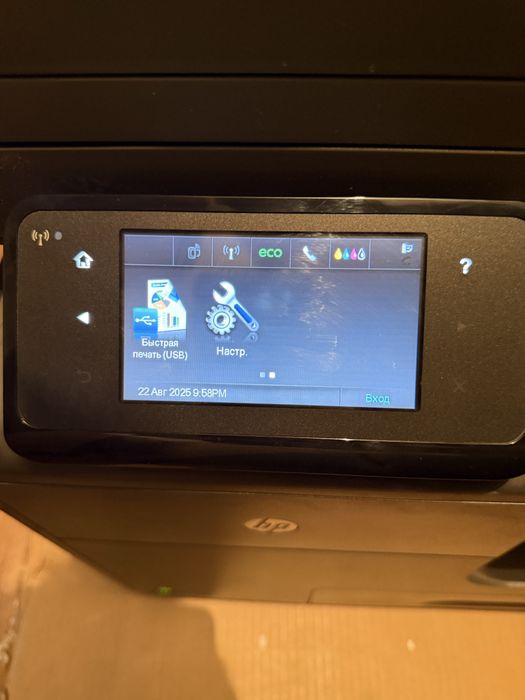 HP Officejet Pro X476dw