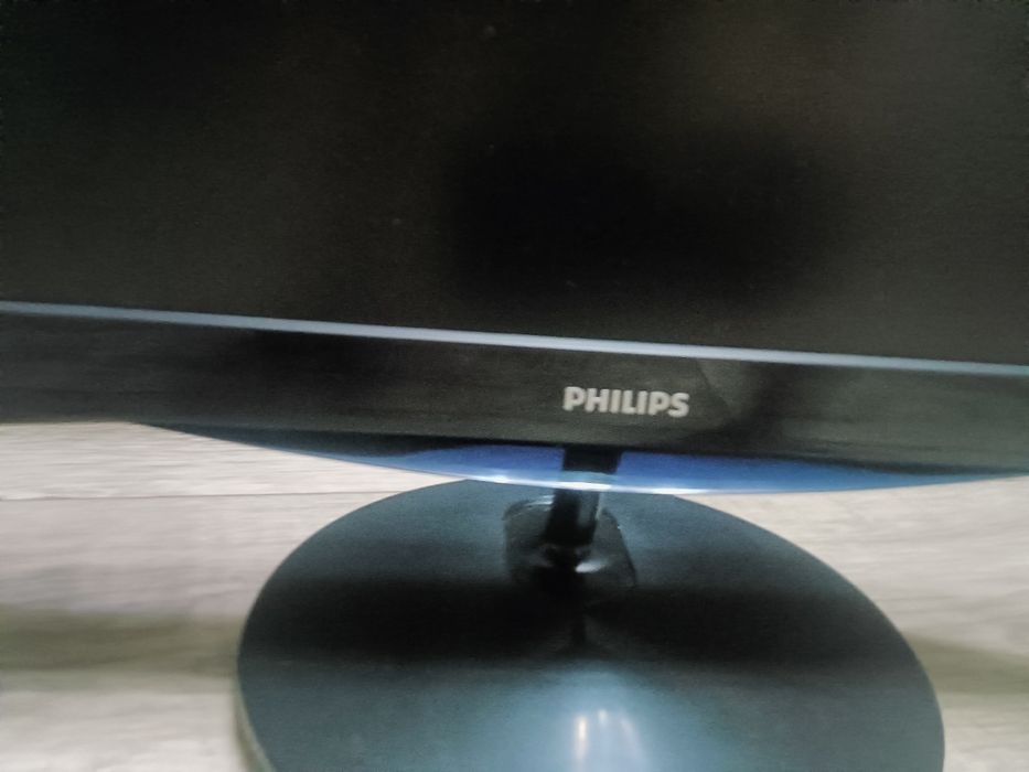 Монитор Philips 197E3LSU/01