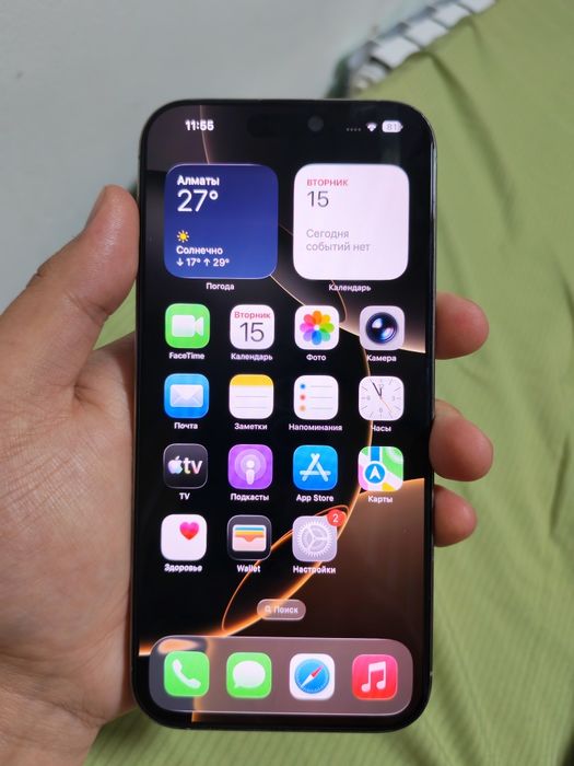 Продам iphone 16 pro max