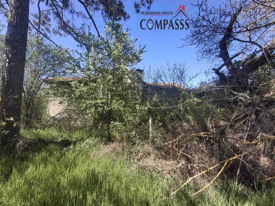 с. Градини, Общ. Ген. Тошево, къща с дворно място – 6500евро!