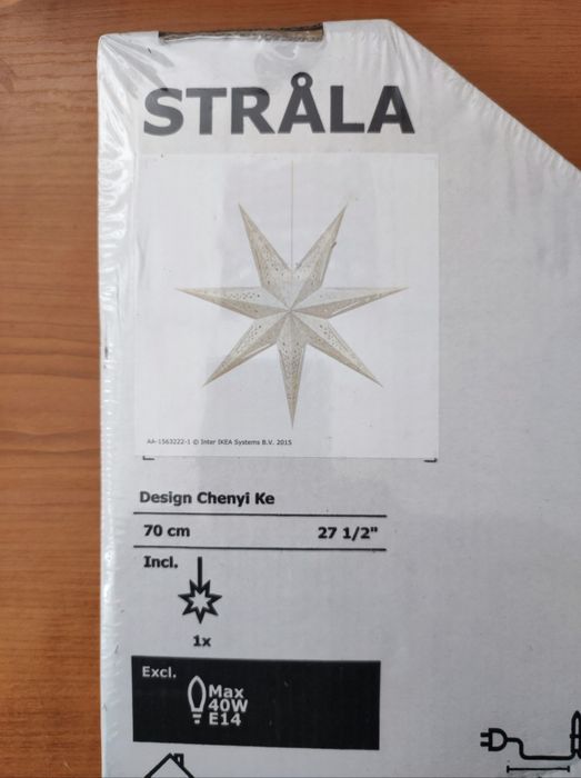 IKEA - Нова Коледна Лампа / Абажур