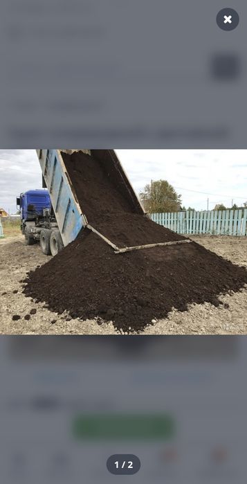 Приму грунт для засыпки участка