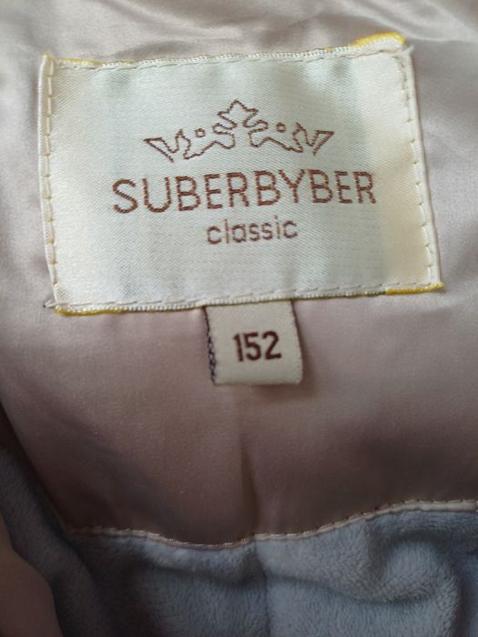 Продам пуховик для девочки.