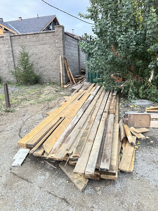 Продам Стропилы Доски