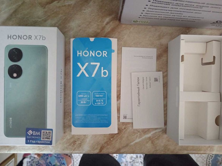 Хонор 7 б телефон